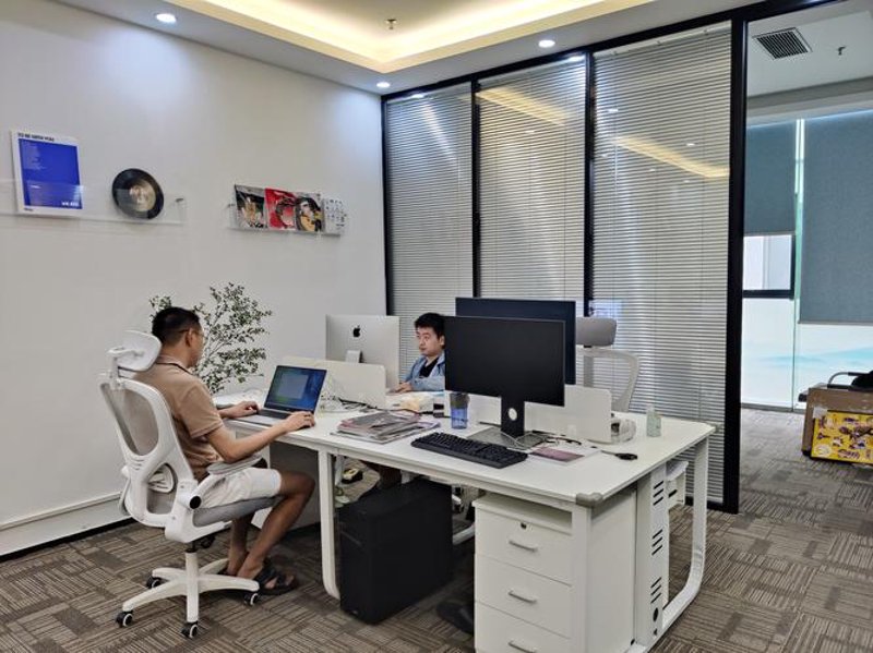 解读最新行业研究报告：引领未来发展趋势