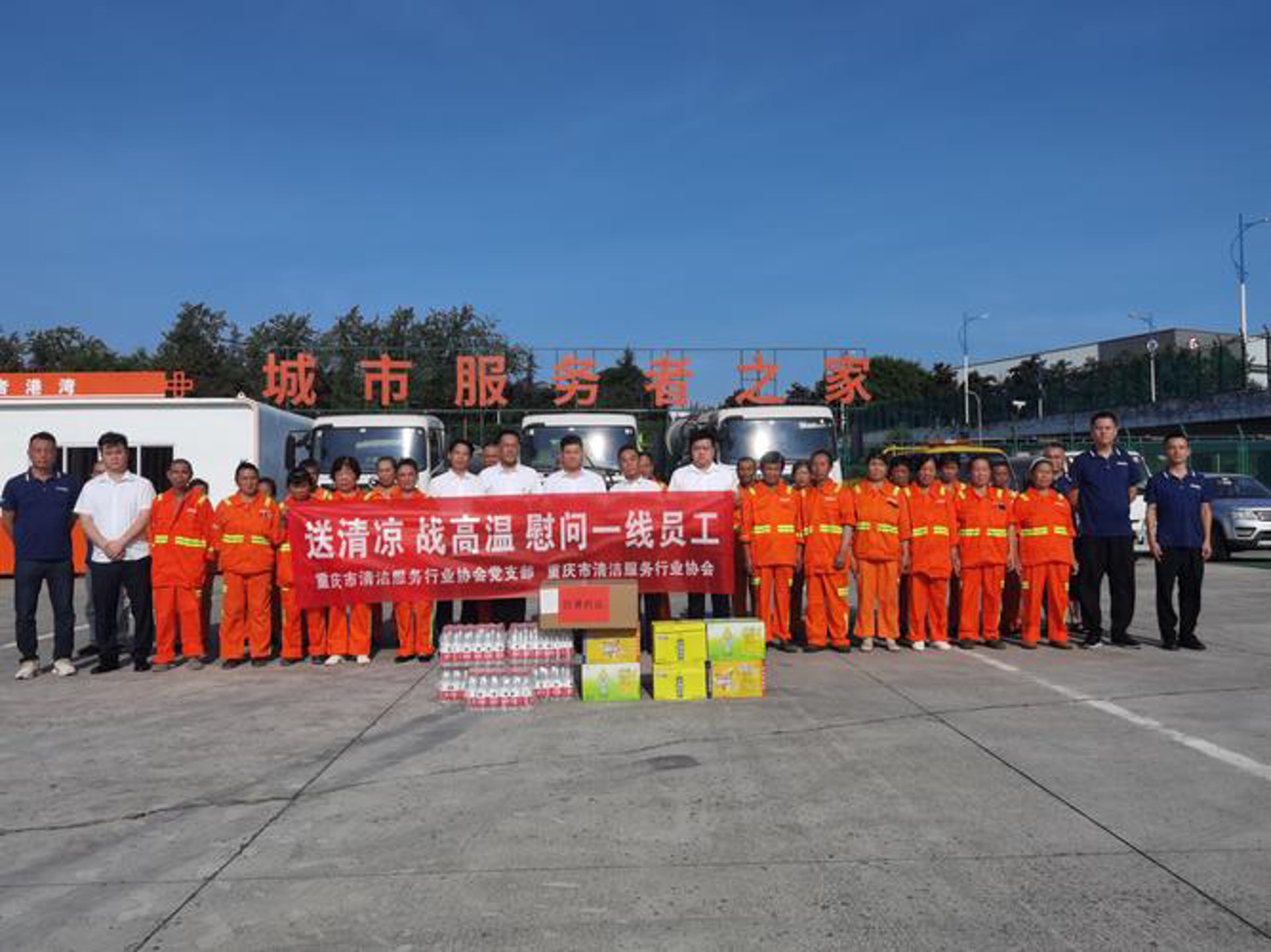 上海信息咨询行业:洞察未来趋势的智慧之光